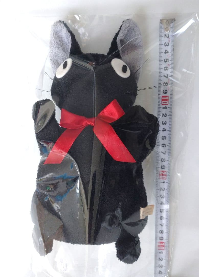 【初期モデル】ジジ ジブリ パペット 魔女の宅急便 ぬいぐるみ サンアロー