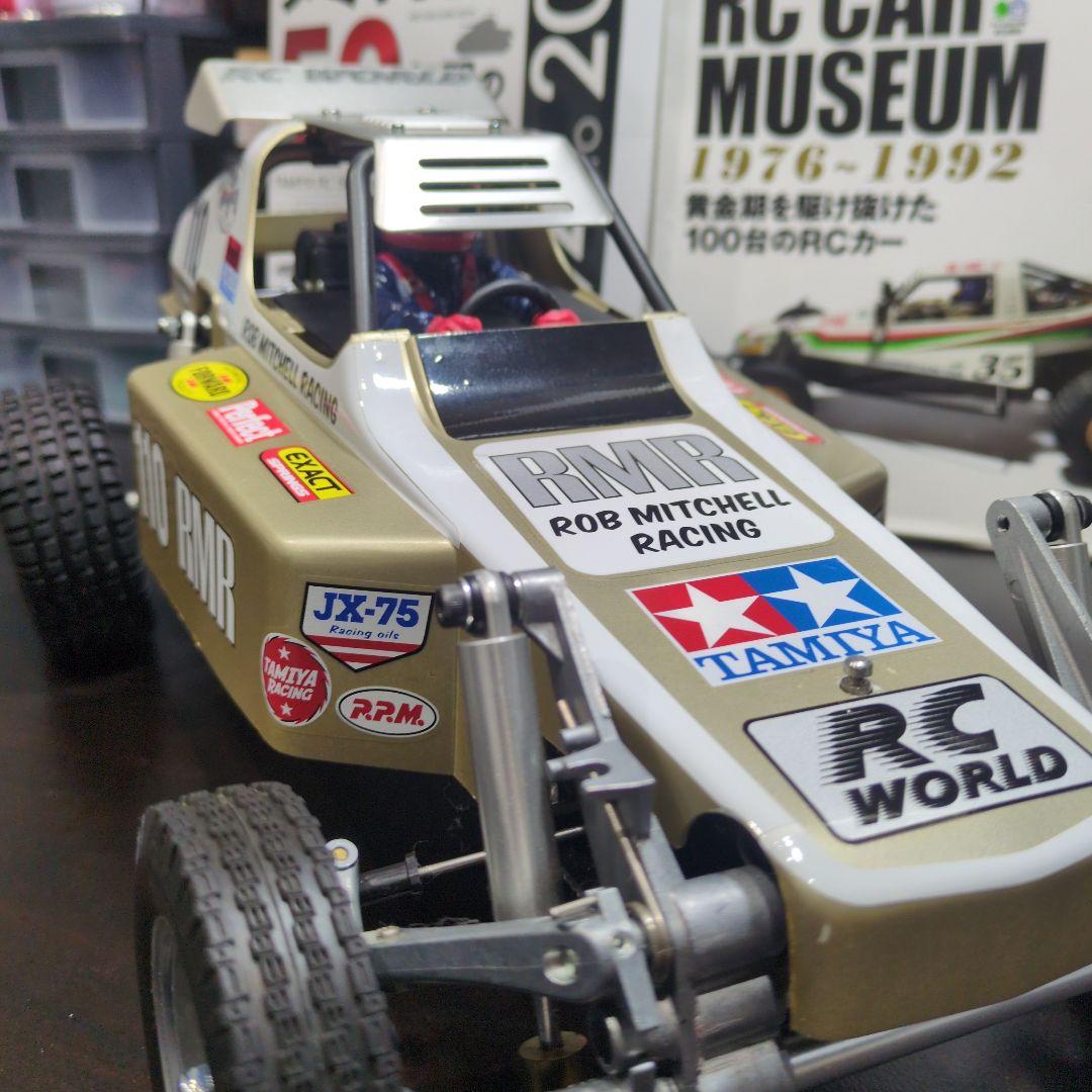 タミヤ バギーチャンプ ボディ