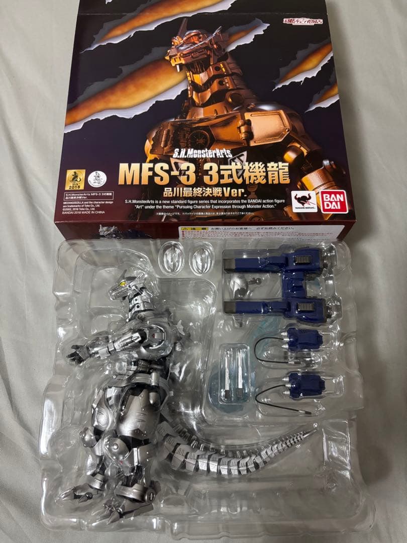 S.H.MonsterArts 3式機龍 品川最終決戦Ver.
