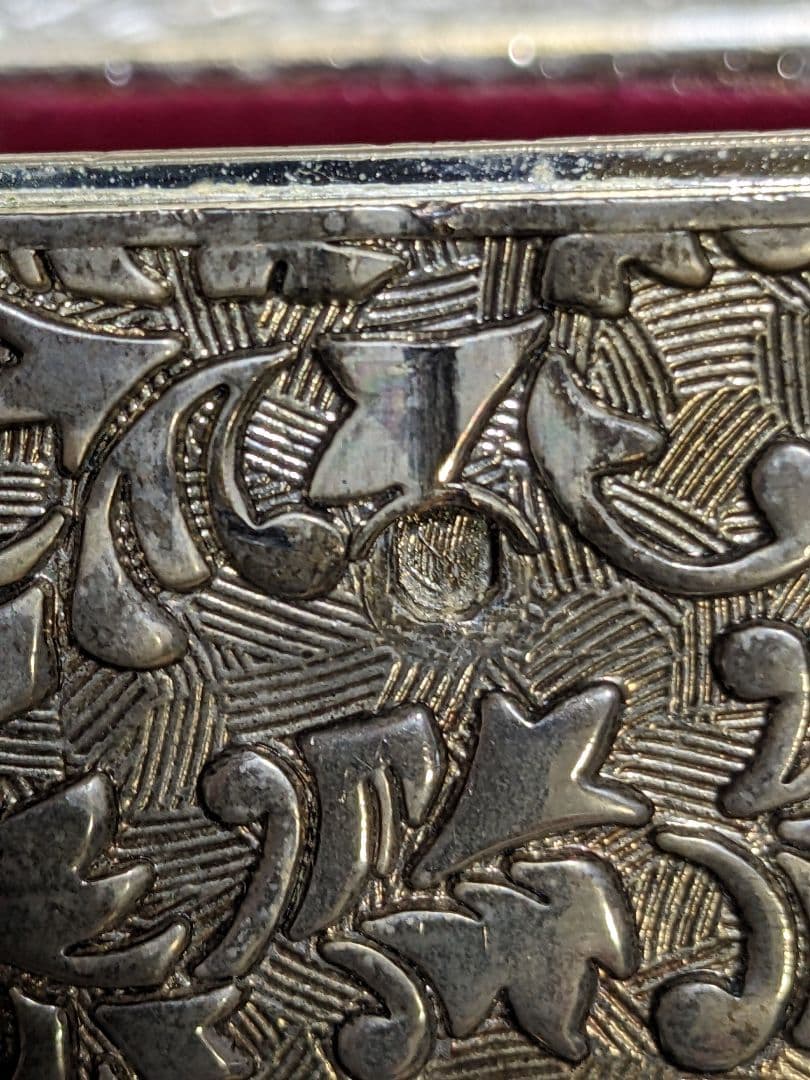 ♦イギリス ヴィンテージ 宝石箱 ジュエリーボックス アクセサリーケース 骨董品