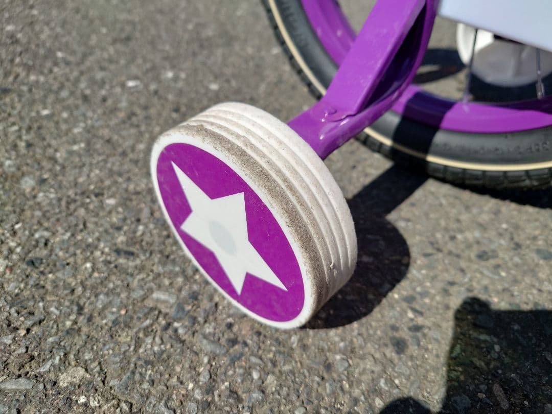 介山　幼児用自転車14インチ