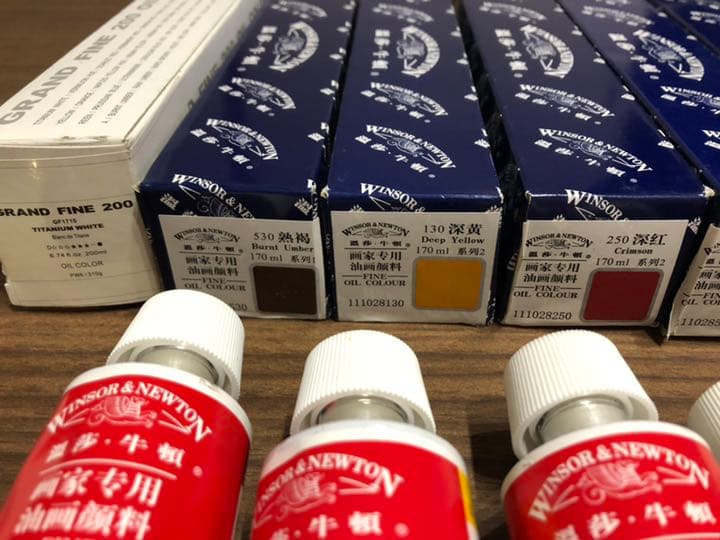 WINSOR&NEWTON 油絵の具7本セット
