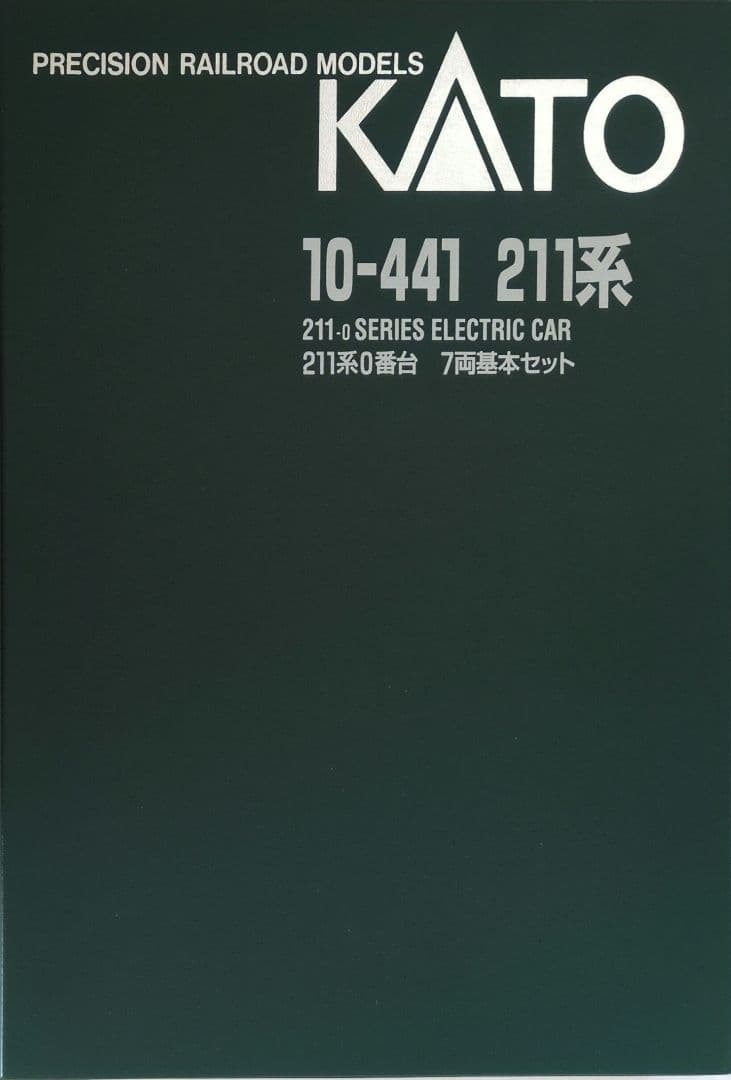 鉄道模型 211系0番台 基本セット 7両