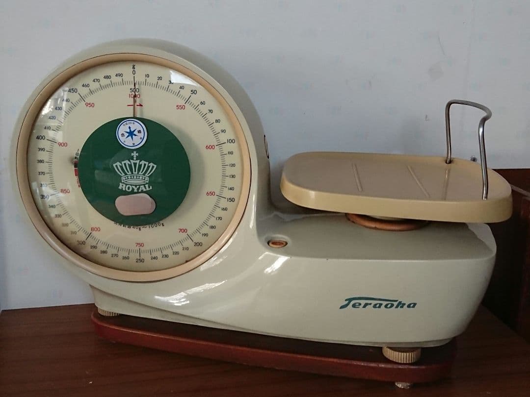 柳宗理 寺岡式二回転横皿秤 1,000g Teraoka アナログ 計り