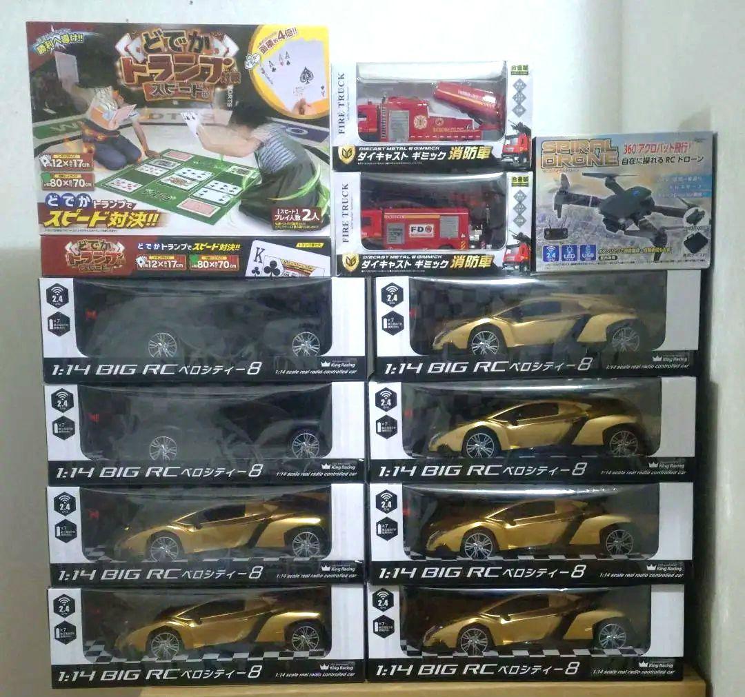 ホビーラジコン他　13個