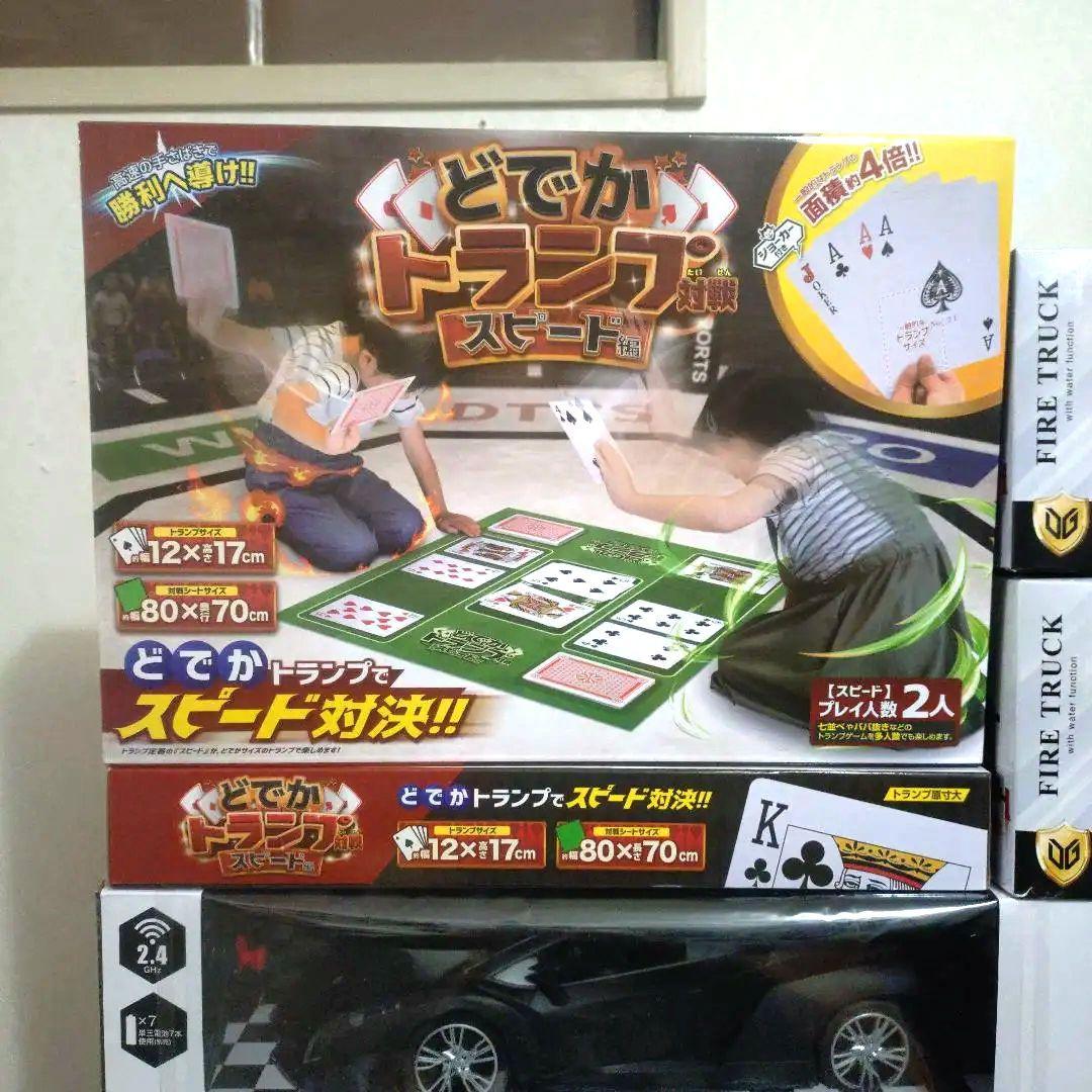 ホビーラジコン他　13個