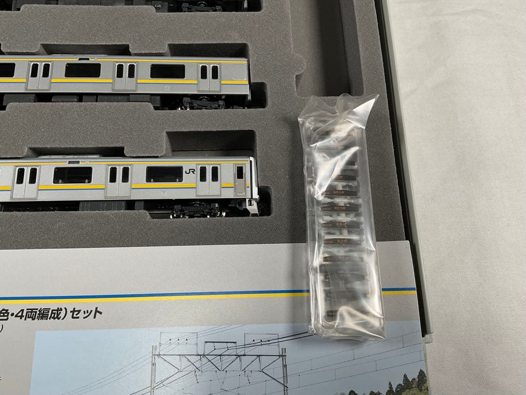 TOMIX 98629 JR209 2100系通勤電車　房総色　4両編成セット