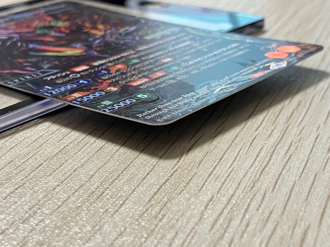 バトスピ　超神星龍ジークヴルム・ノヴァ saga