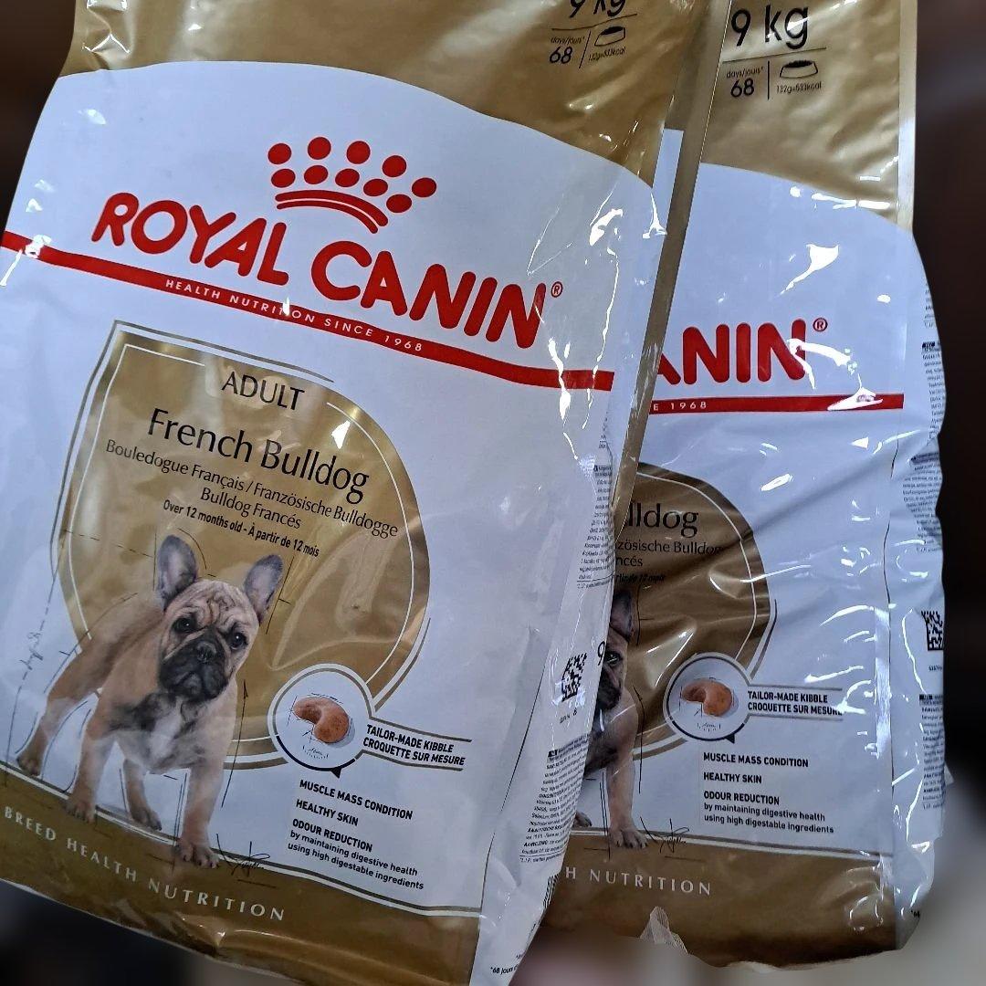  CANIN フレンチブルドッグ９kg ×2　新品