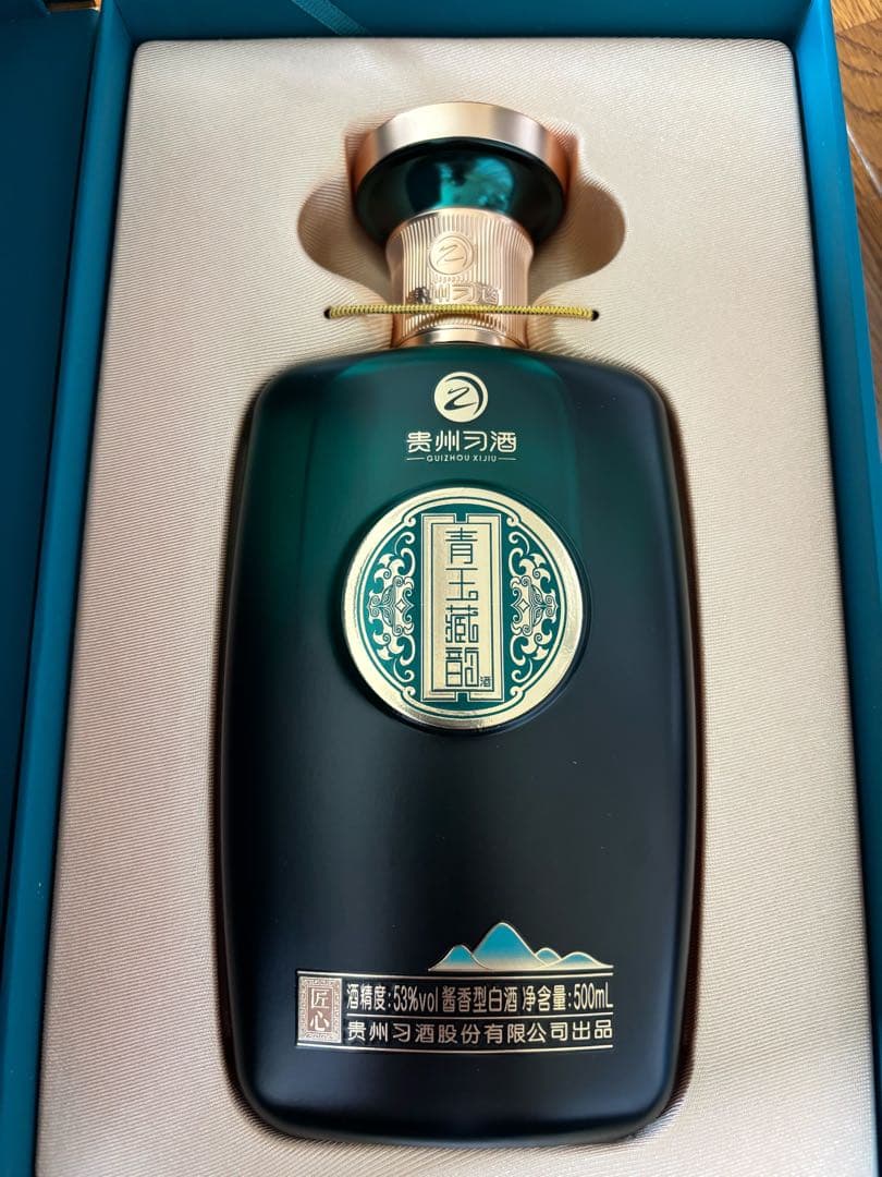 貴州習酒 中国酒 白酒