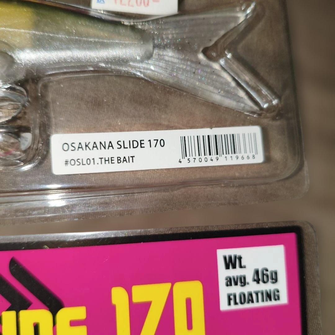RAID OSAKANA SLIDE 170 4個セット