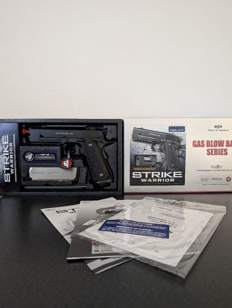 STRIKE WARRIOR ガスブローバック