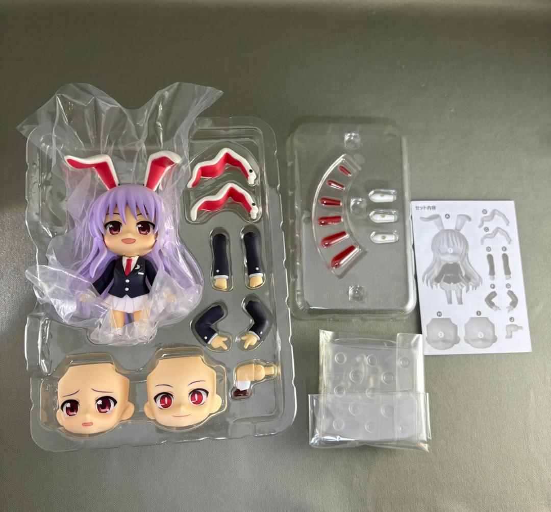 ねんどろいど 鈴仙・優曇華院・イナバ（中古）