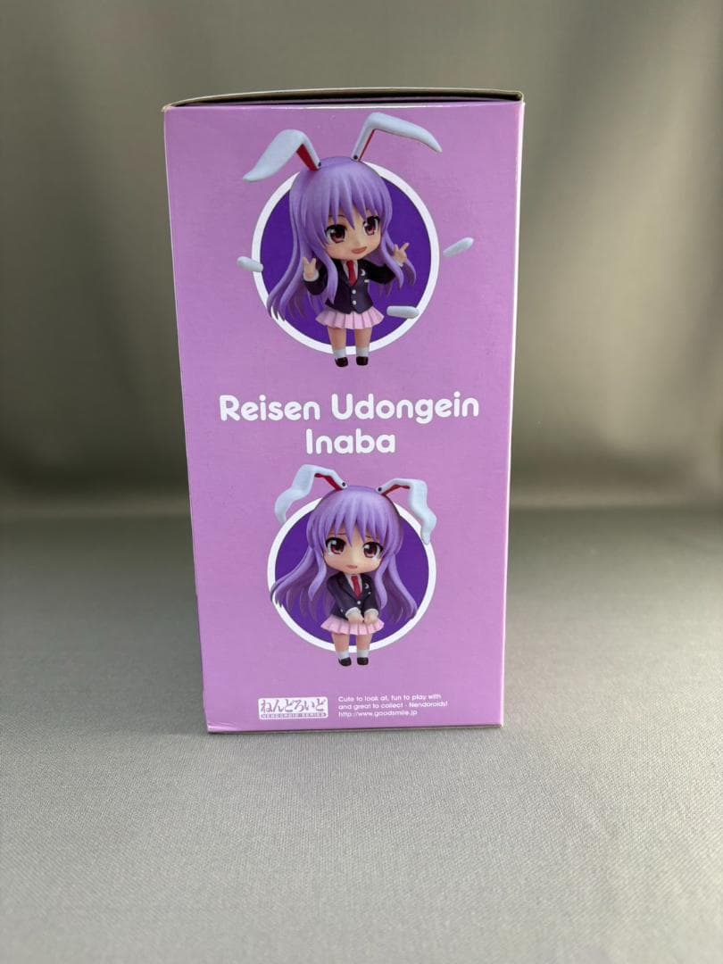 ねんどろいど 鈴仙・優曇華院・イナバ（中古）