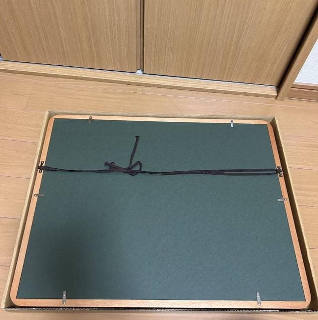 壷倉貴翠 船山  額 書画 日本画 直筆 日本画 水墨画木製 隅丸額