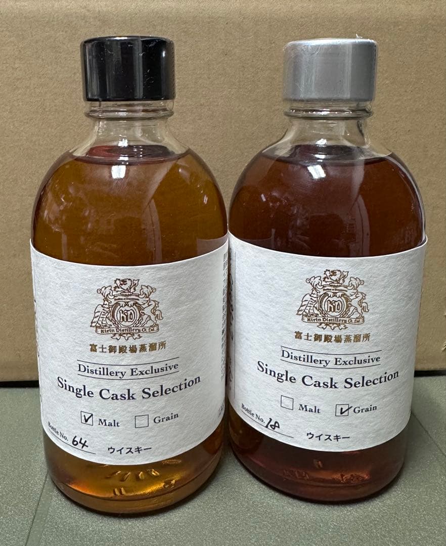★年始特価　富士御殿場蒸溜所限定　シングルカスク モルト&グレーン　2本セット