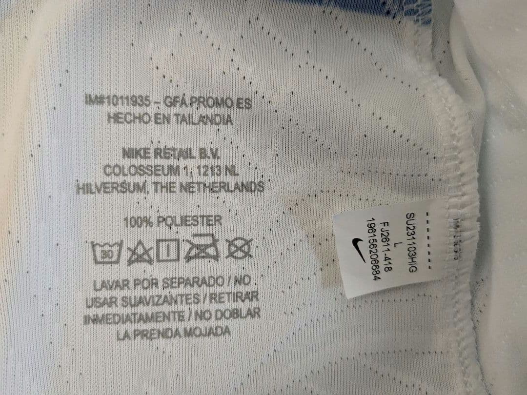 ２０２３シーズン　アトレティコ・マドリード　グリーズマン　ユニフォーム