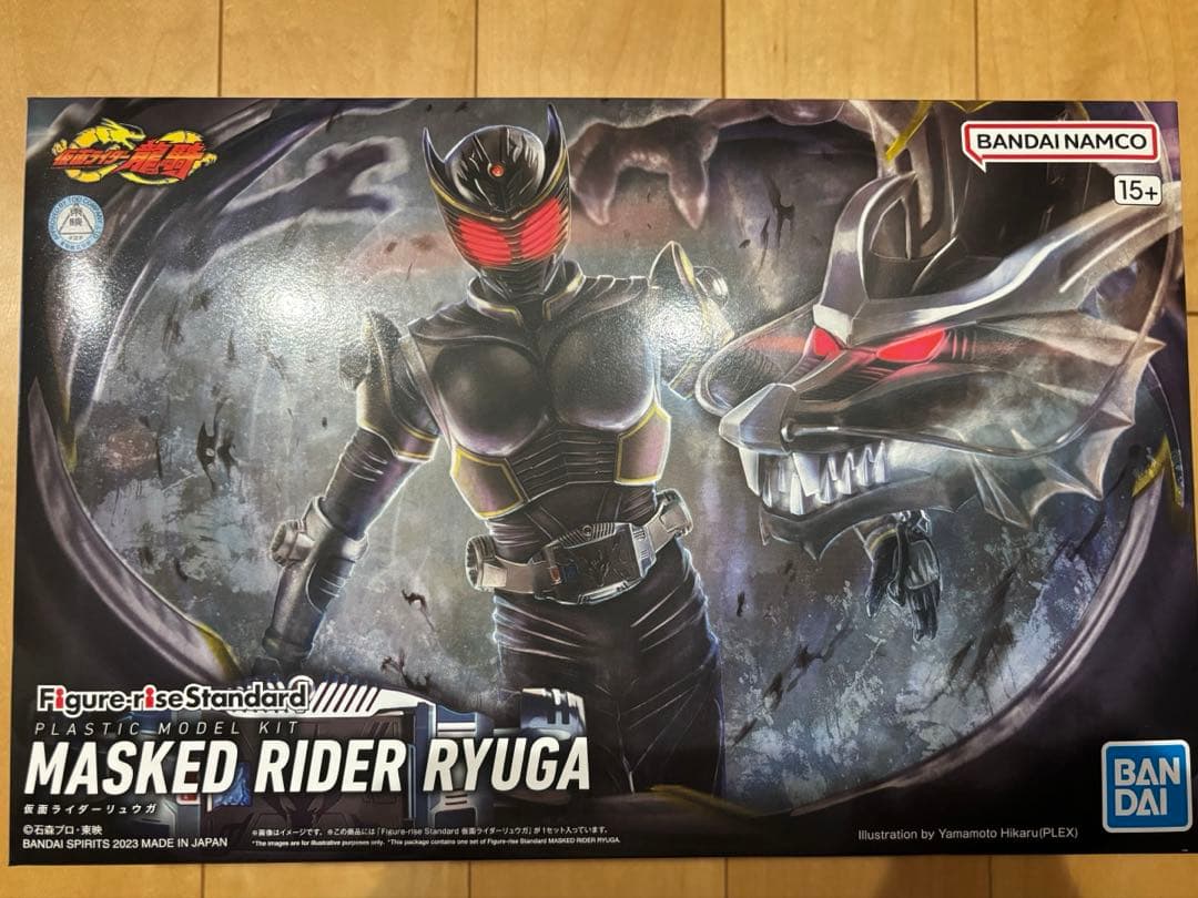 み*と様 フィギュアライズスタンダード　仮面ライダーリュウガ