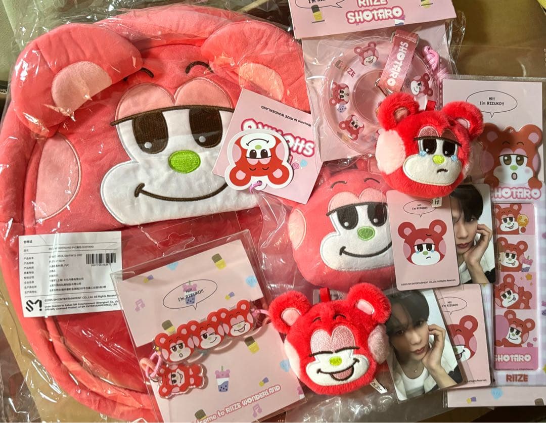 RIIZE shotaro リズコ 中国上海ポップアップ限定セット