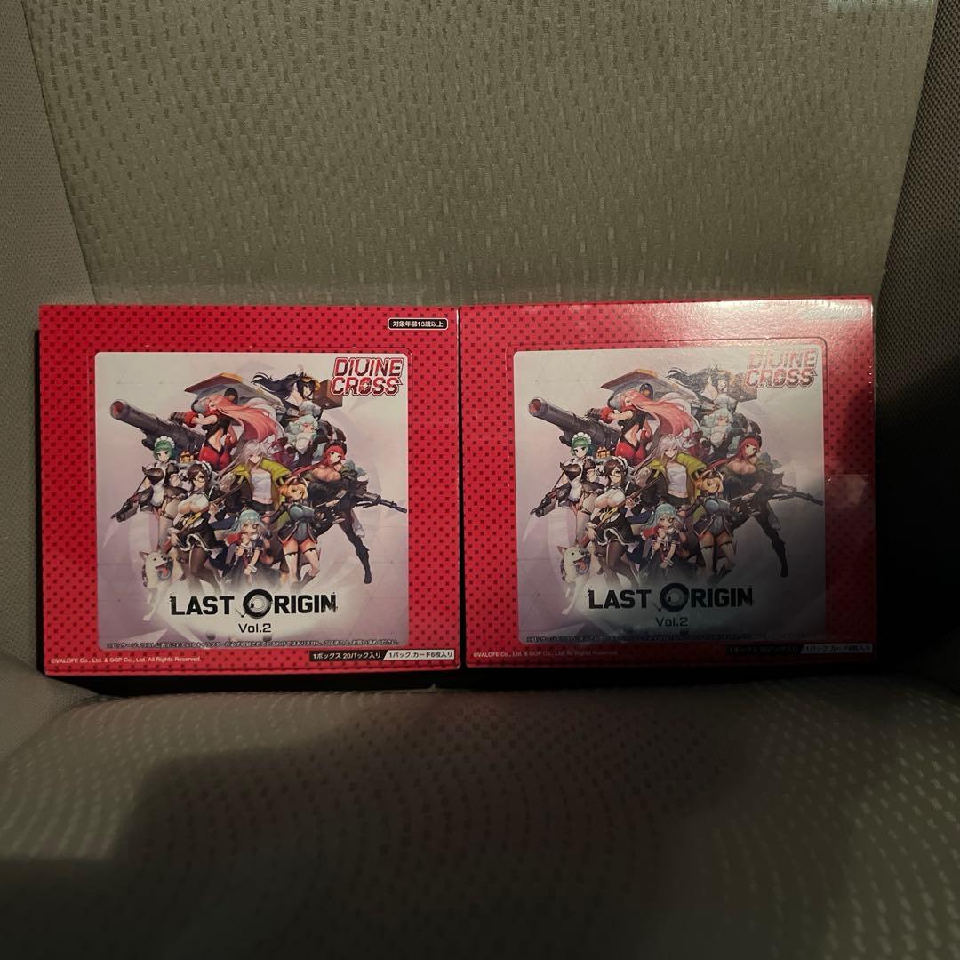 divine cross last origin vol.2 2box 未開封