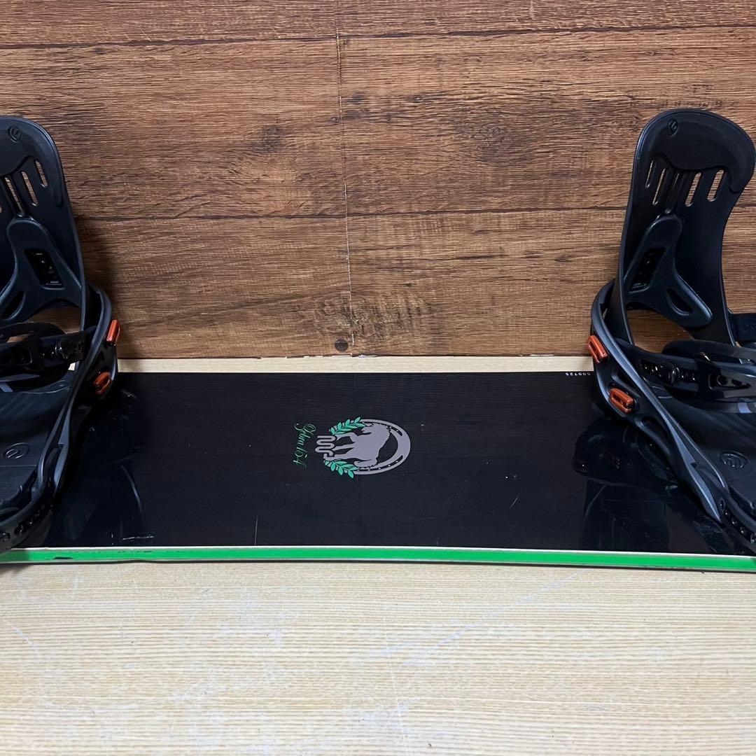 011artistic ゼロワンワン　ZEBRA バイン　154cm FLUX