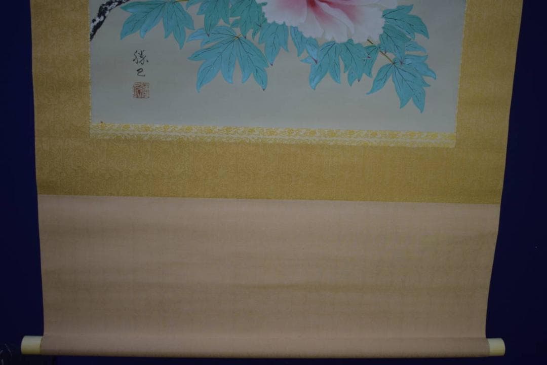 真作/勝己/牡丹図/横物/桐共太巻二重箱付/布袋屋掛軸HI-944