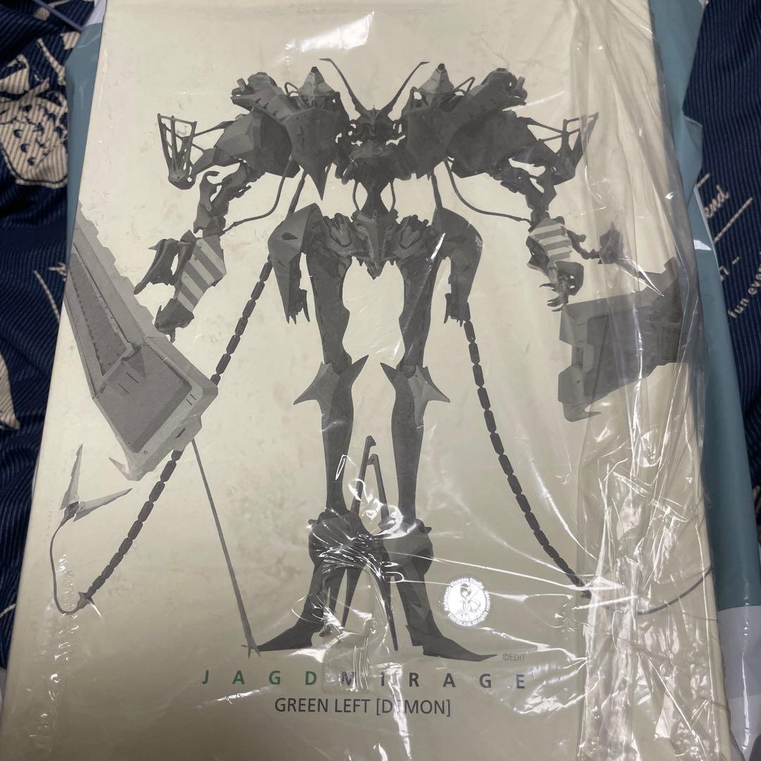 ヤクトミラージュ 1/220 JAGD MIRAGE GREEN LEFT