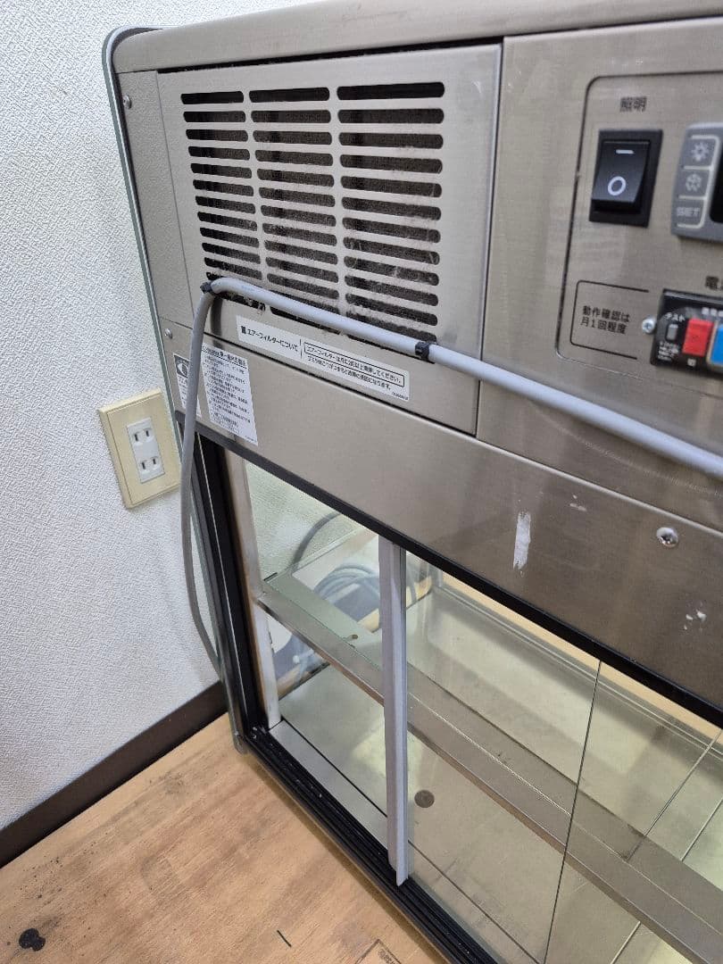 大和冷機会　冷蔵ショーケース　KT301B3　【難あり】　卓上対面式