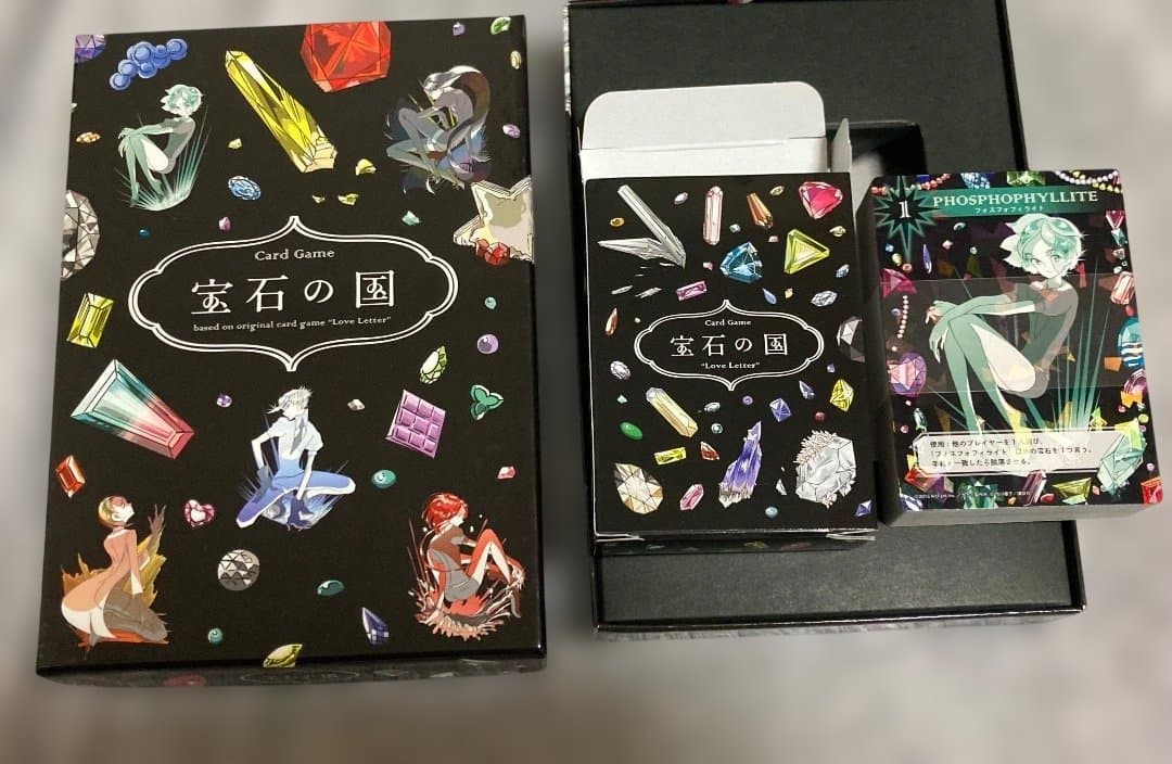 【即購入◎】宝石の国 カードゲーム(コミック付属しません)