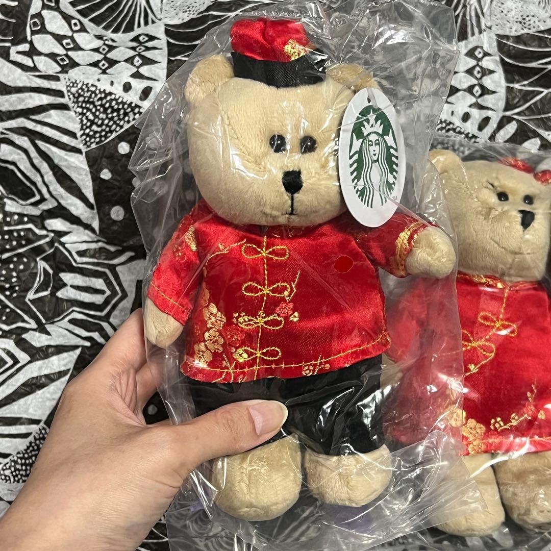 海外限定　インドネシア　ベアリスタ　ニューイヤー 旧正月デザイン　ぬいぐるみ