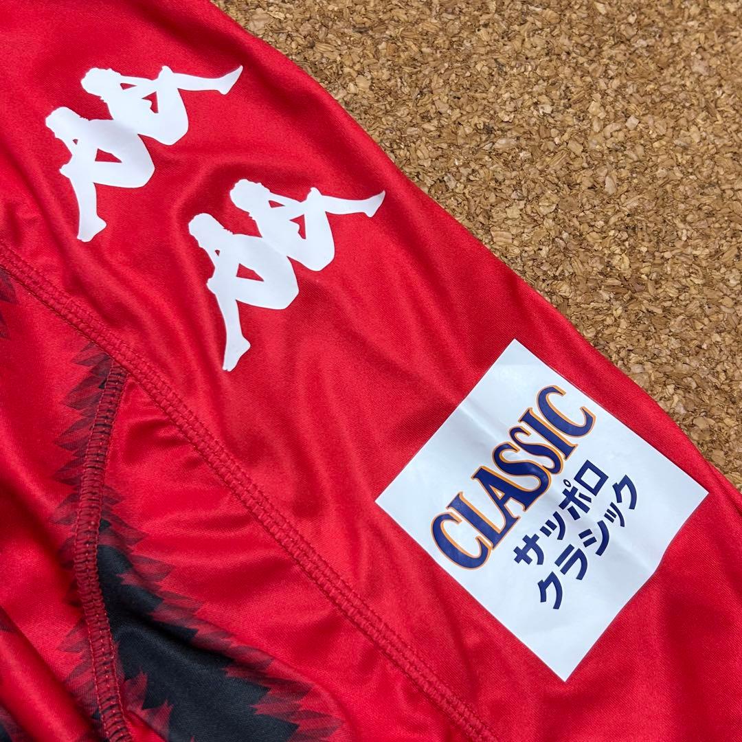 【北海道コンサドーレ札幌】2017ユニフォーム(M size)