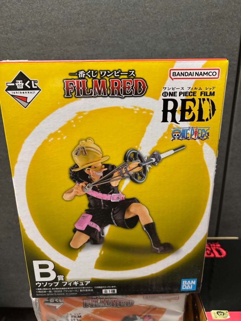 ONE PIECE FILM RED 一番くじ　フィギュア5体セット　未開封