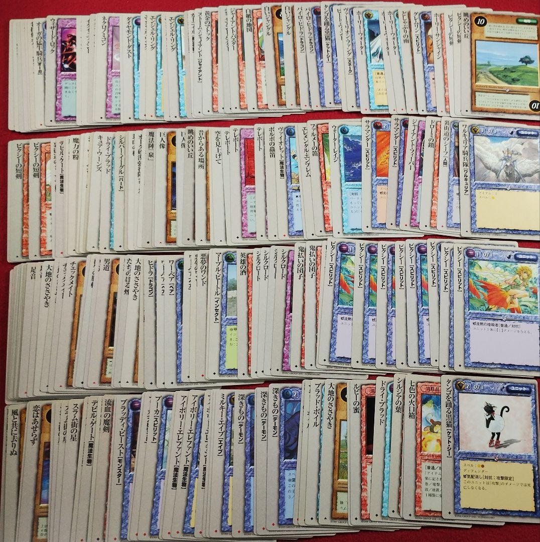 モンコレ　まとめ売り　TCG　モンスターコレクション　ア