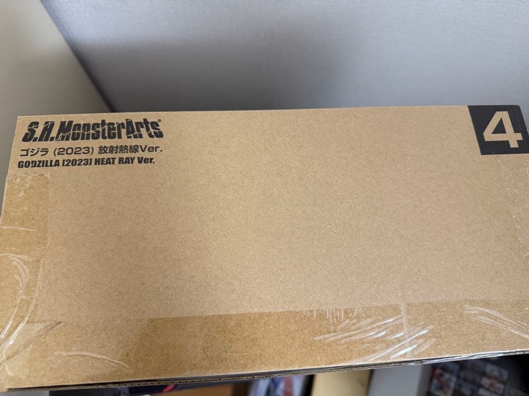 【未開封品】S.H.MonsterArtsゴジラ (2023) 放射熱線Ver.