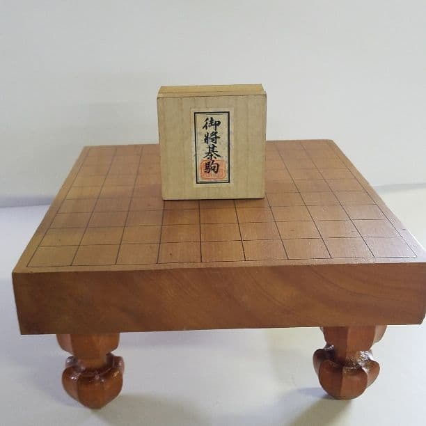 将棋盤　将棋駒(仙佳作)