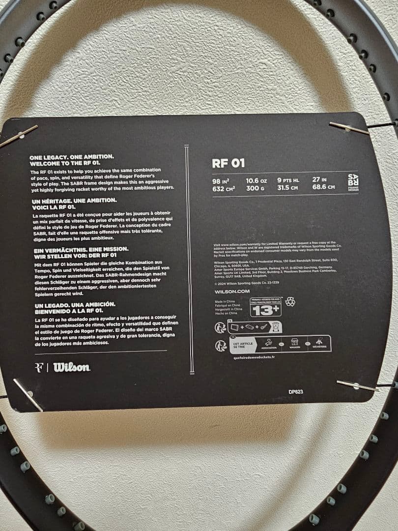 Wilson RF 01 G2 日本正規品(98インチ/300g)