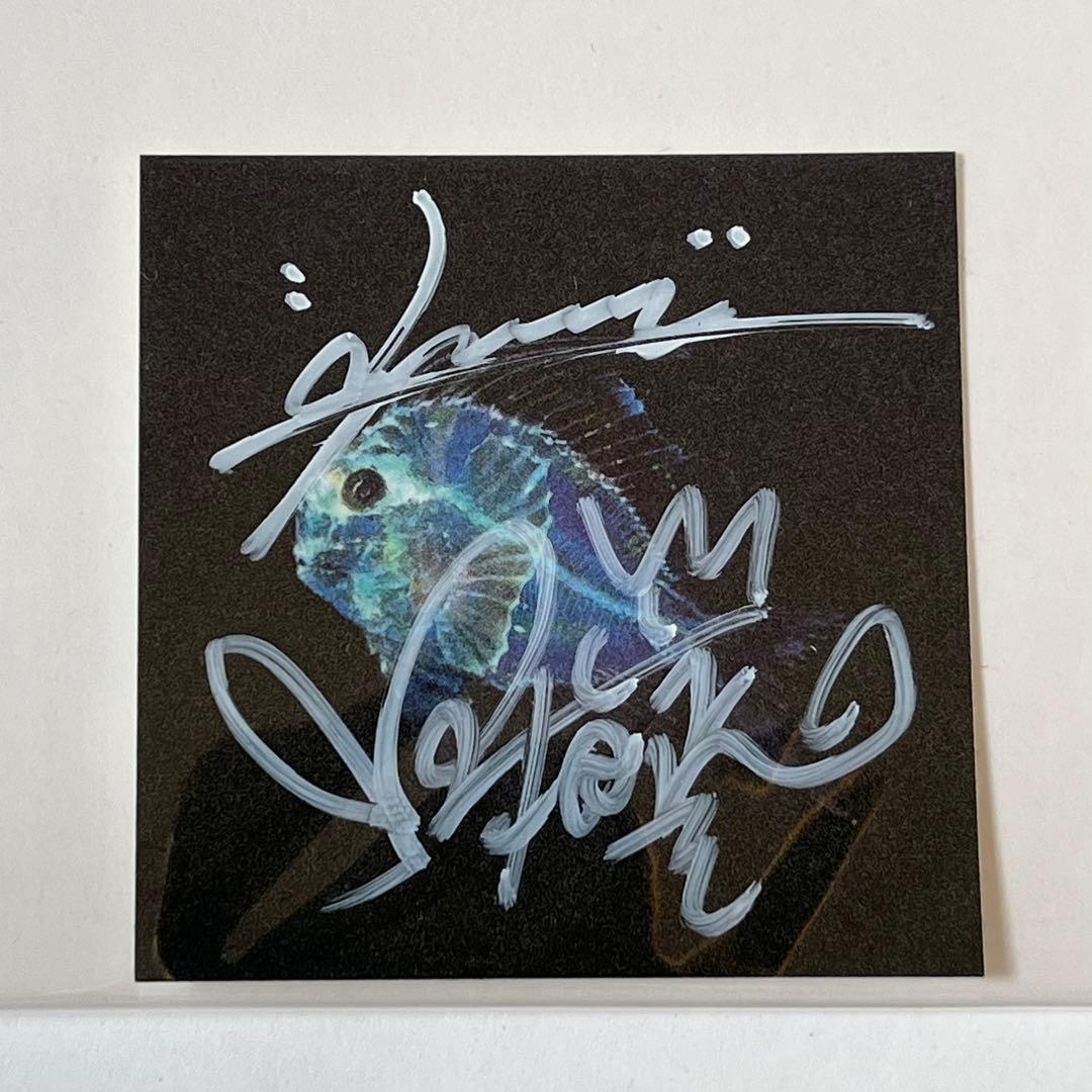 CreepyNuts バレる ステッカー