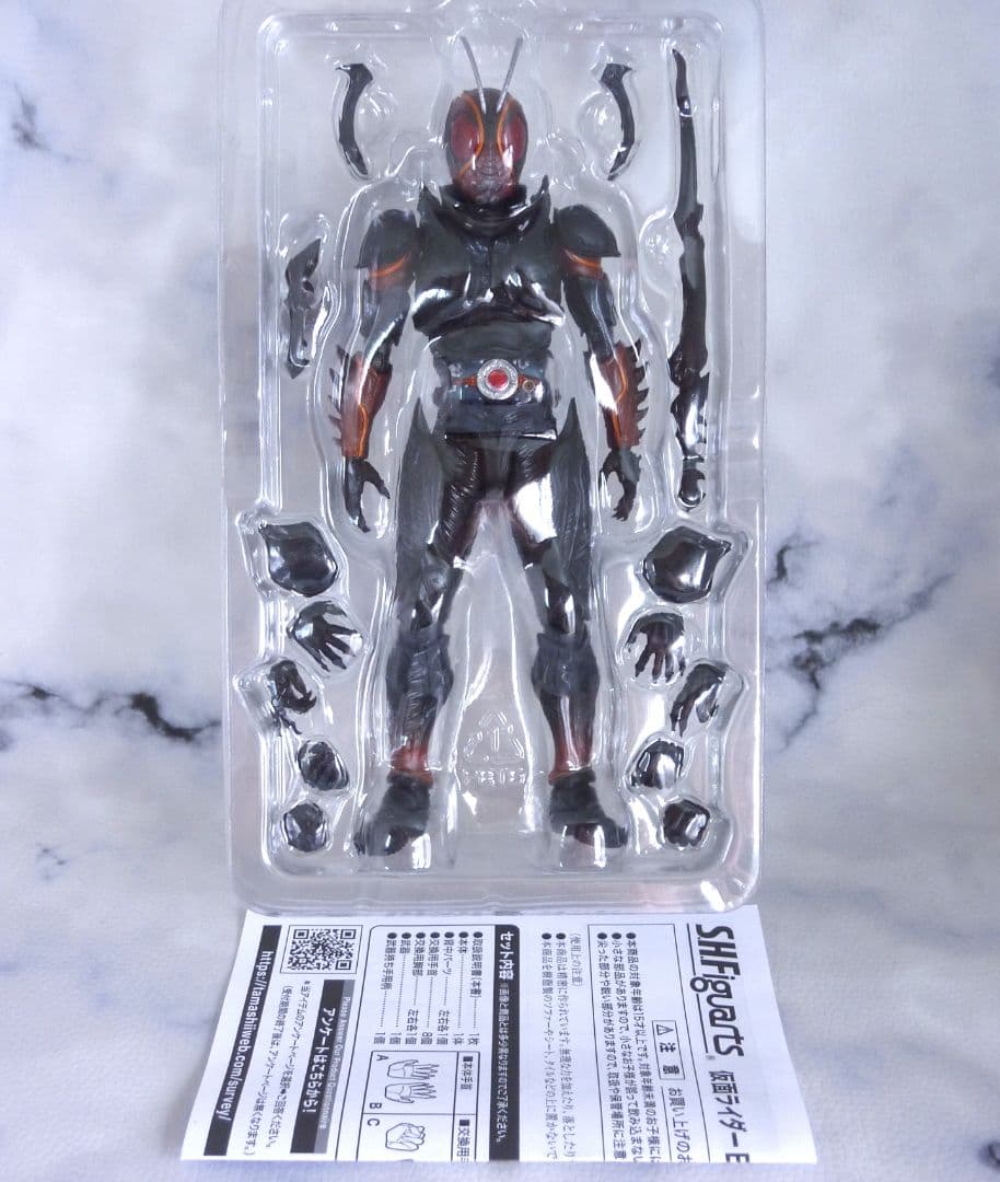 S.H.Figuarts仮面ライダーブラックサン初変身Ver.BLACKSUN