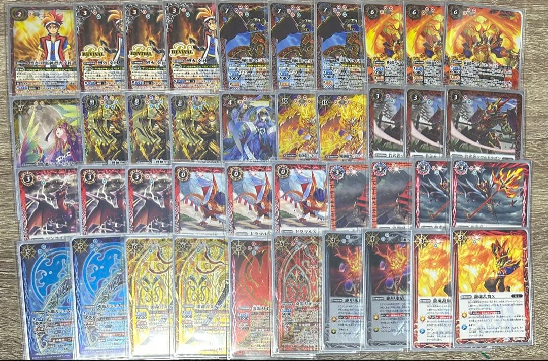 バトスピ　烈火デッキ