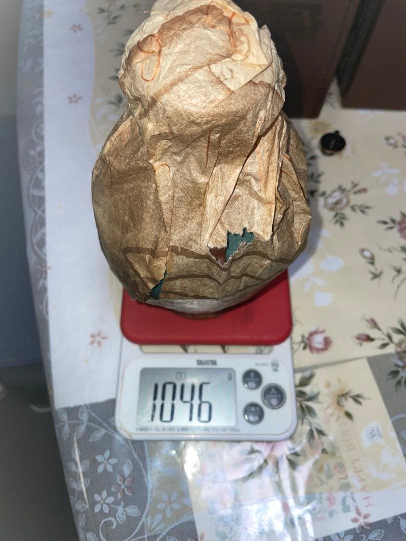 【希少品】貴州茅台酒 2008年 典蔵 青磁ボトル 香港返還10周年記念