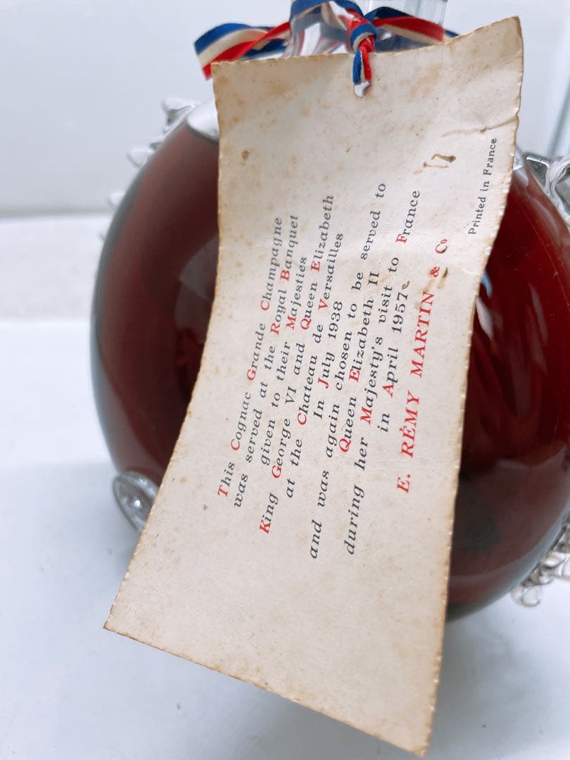 イ*ゴ様 未開栓★レア★古酒 コニャックブランデー レミーマルタン