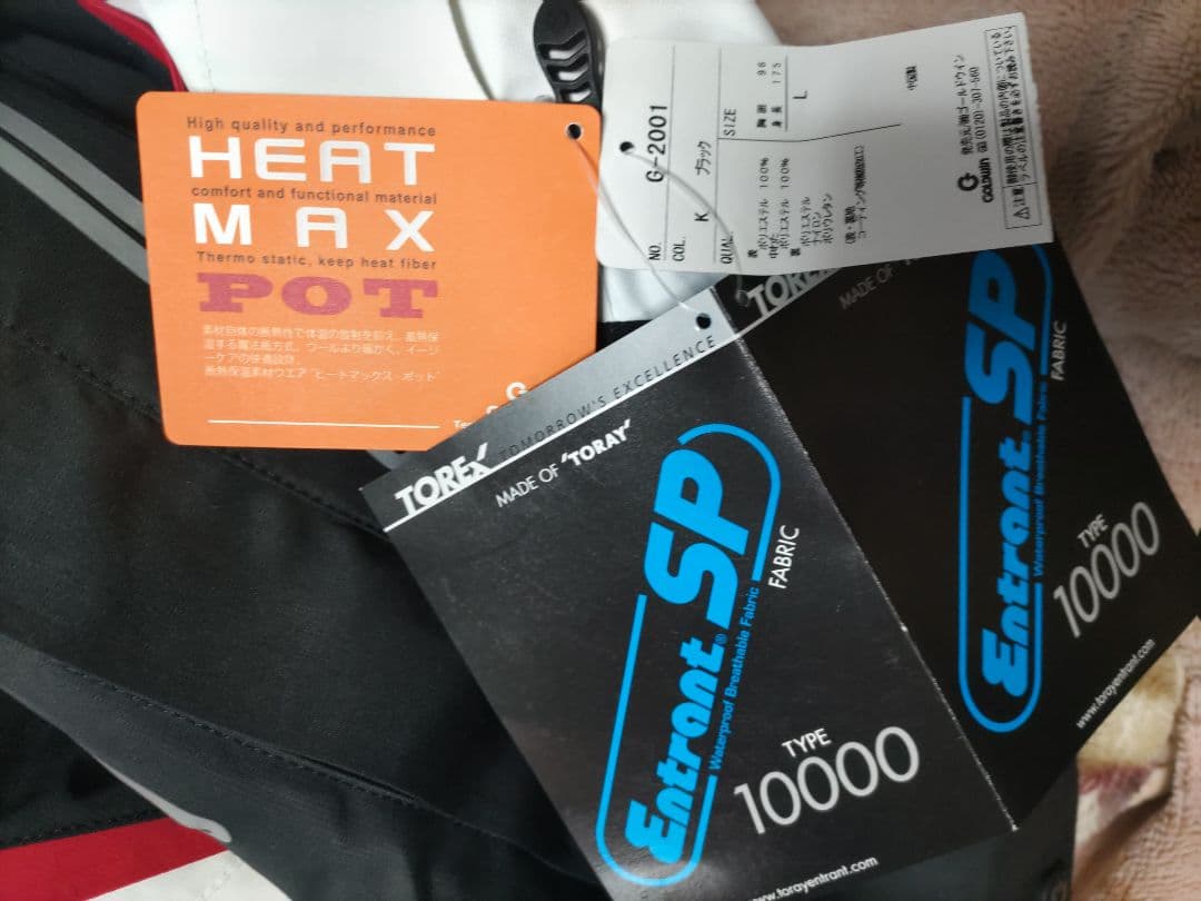 新品タグ付 G0LDWIN ゴールドウイン スウェーデンチームモデル ジャケット