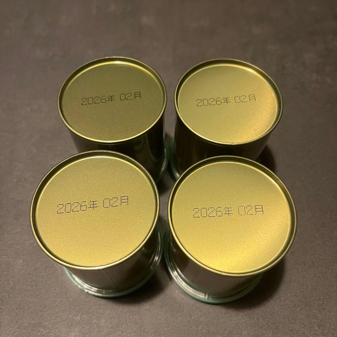 小倉山(30g) 薄茶 宇治抹茶 京都 抹茶 山政 小山園