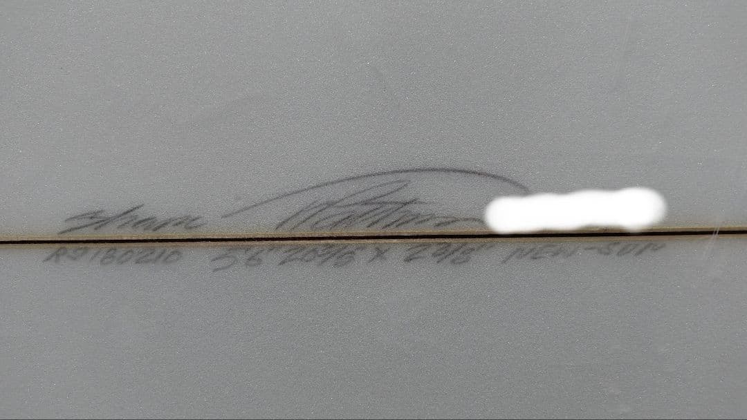 T.Patterson 「New Sun 5'7\"」中古ボード