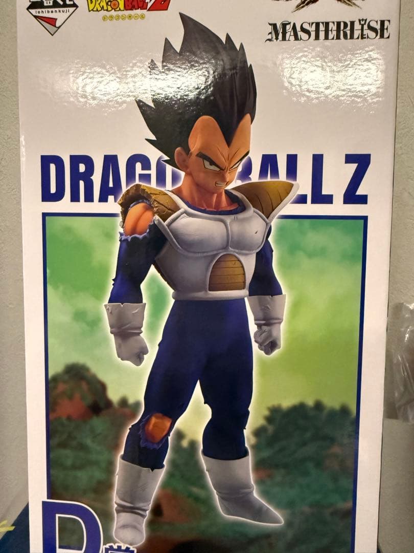 一番くじ ドラゴンボール D賞 フィギュア ベジータ