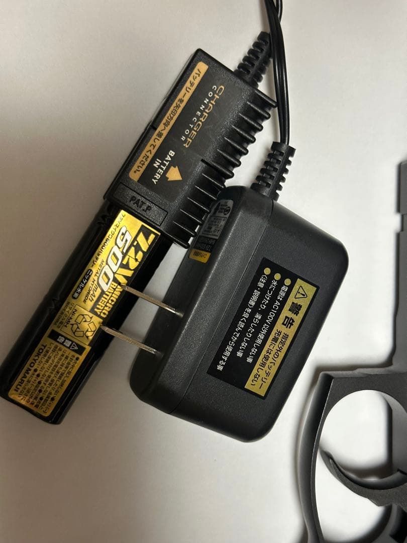 M9A1 電動ガン ブラック 日本製