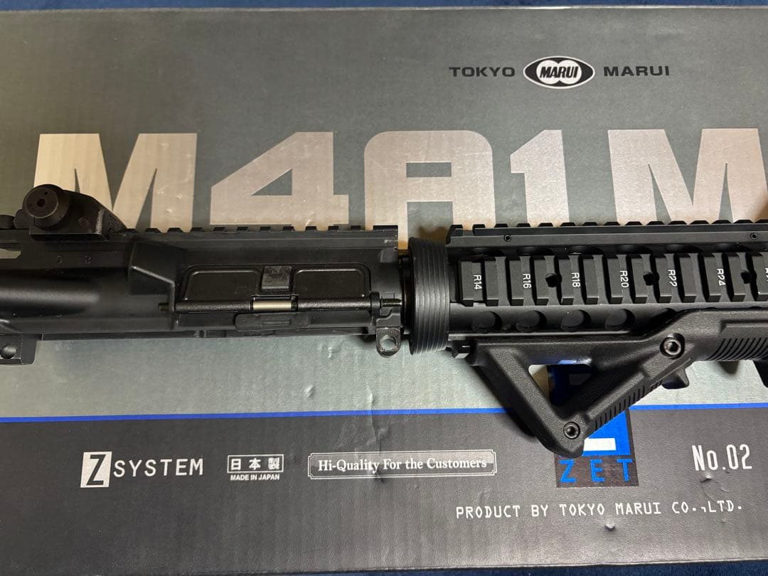1月3日Athena様 東京マルイ M4A1 MWS ガスガン アッパーフレーム