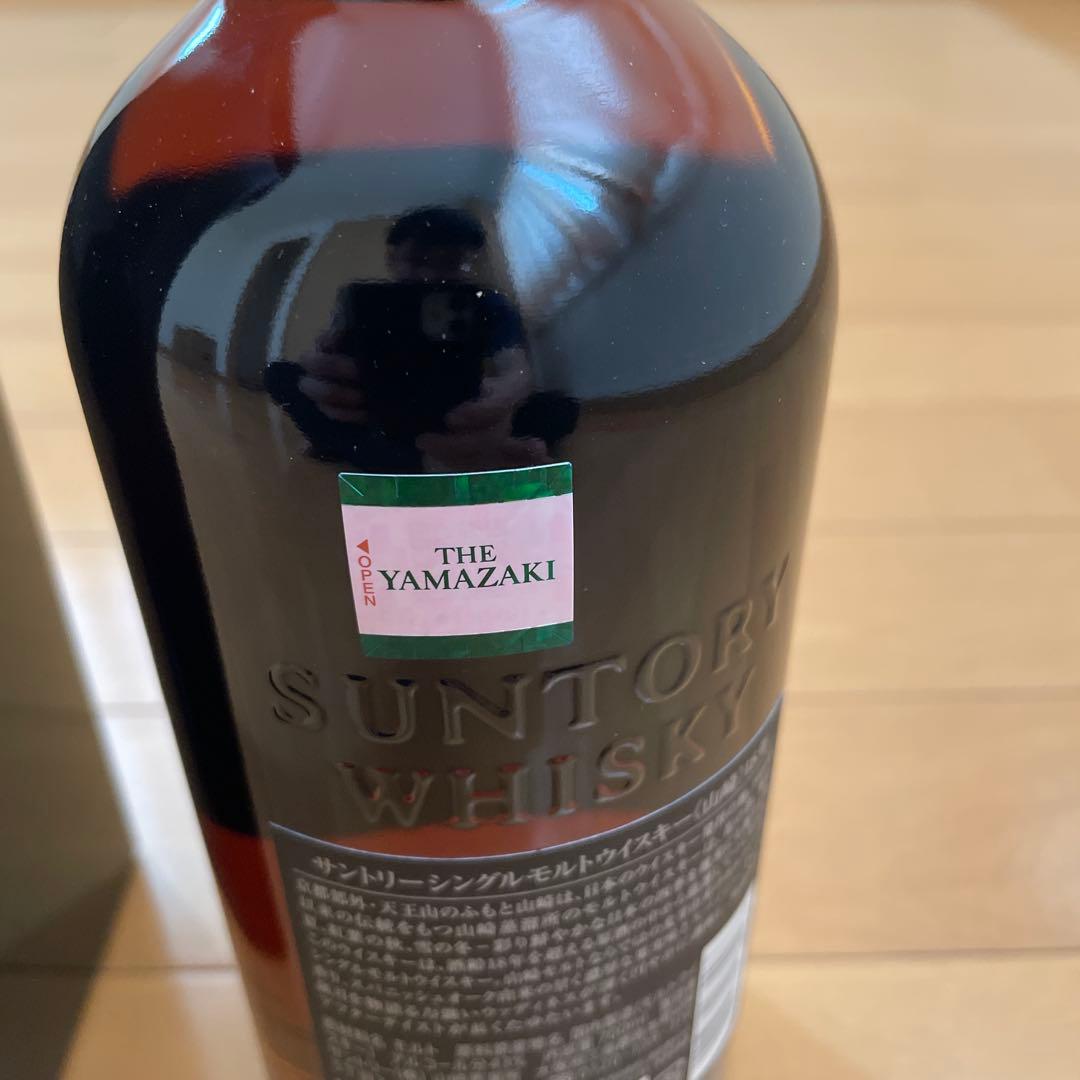 か*い様 山崎 18年 シングルモルトウイスキー