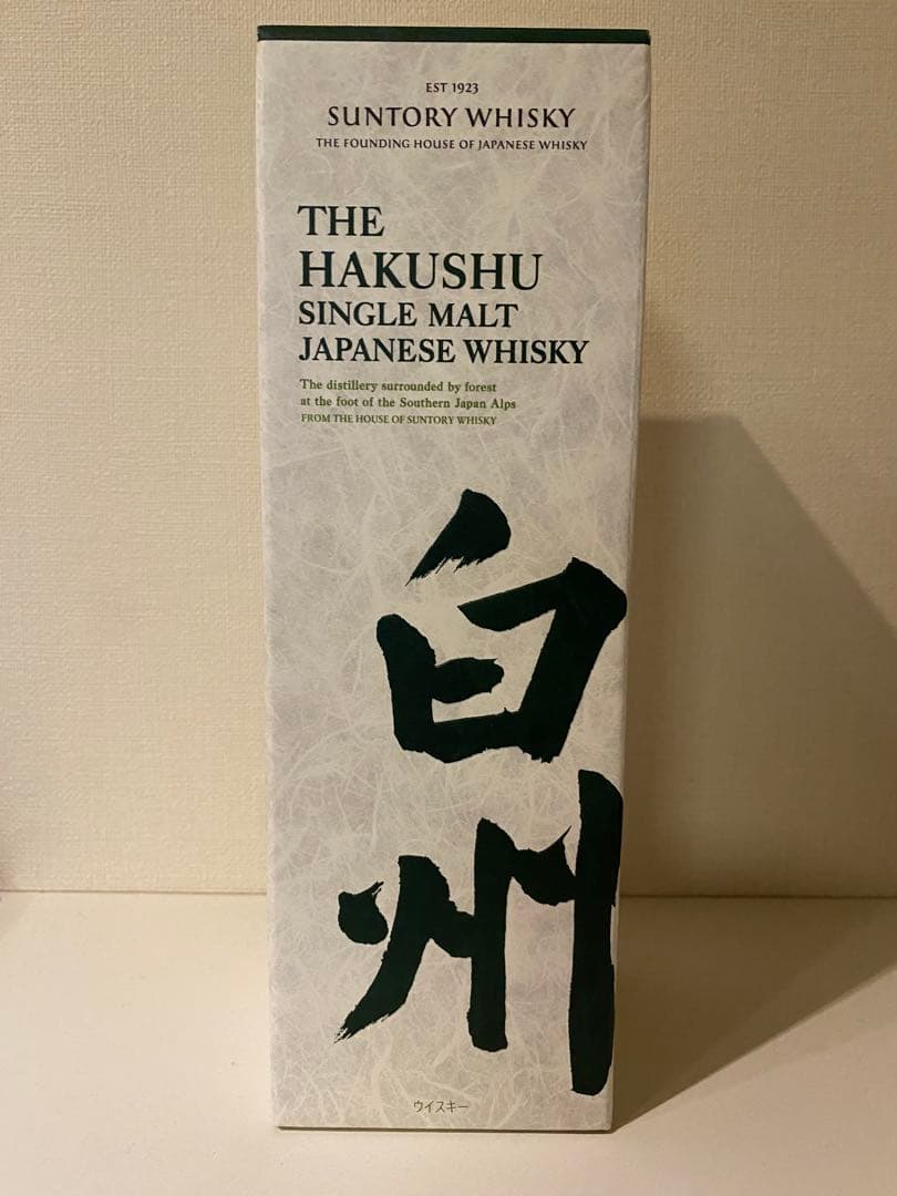 【箱付】白州　700ml サントリーシングルモルトウイスキー