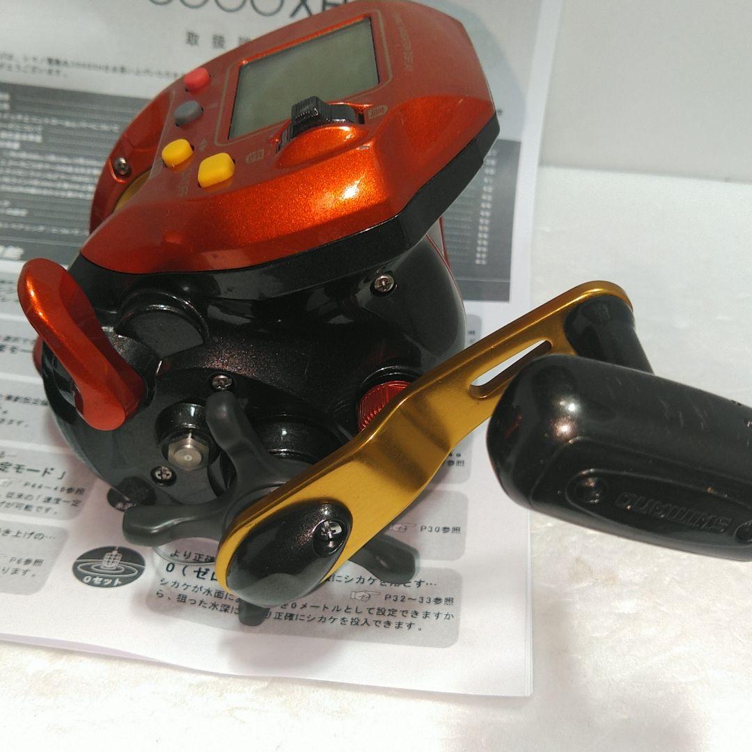 シマノ電動リール3000XH